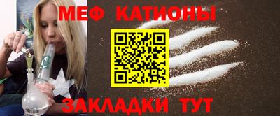 марки lsd Новодвинск
