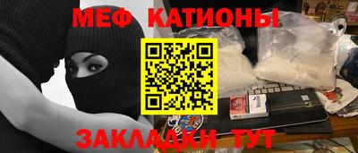 марки lsd Новодвинск