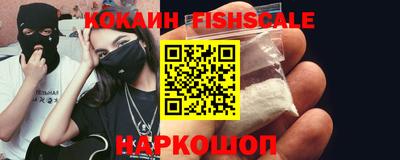 амф Новозыбков