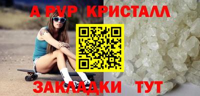 марки lsd Новодвинск