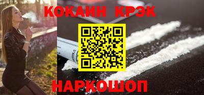 марки lsd Новодвинск