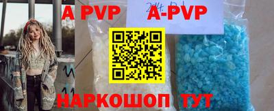 амф Новозыбков
