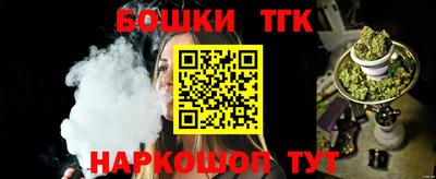 амф Новозыбков