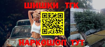 марки lsd Новодвинск