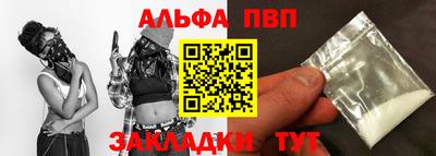 марки lsd Новодвинск