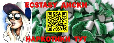 марки lsd Новодвинск