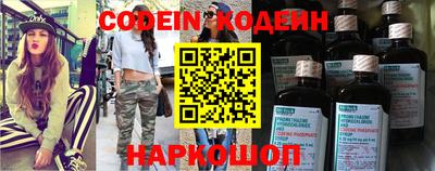 марки lsd Новодвинск