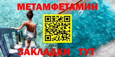 марки lsd Новодвинск