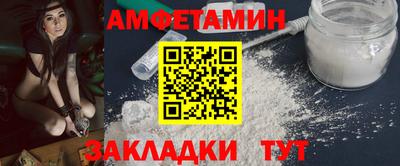 марки lsd Новодвинск