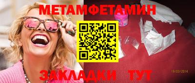 марки lsd Новодвинск
