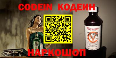 амф Новозыбков