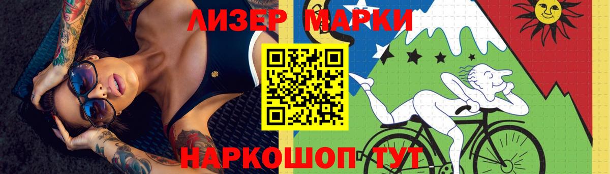 LSD-25 экстази ecstasy  Лсд 25 экстази ecstasy  ЛСД экстази  Саяногорск  Вход с VPN 